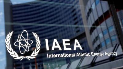 آژانس اتمی مدعی کاهش ذخایر اورانیوم غنی‌شده در ایران شد