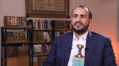 عبدالسلام: یمن از حق مقابله با آمریکا و انگلیس برخوردار است