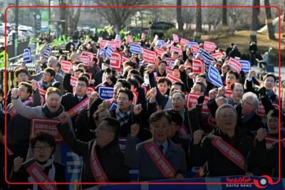 اعتراضات پزشکان در کره جنوبی