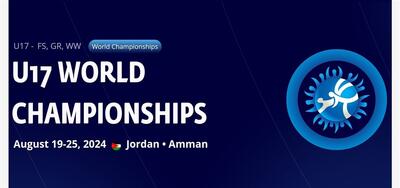 اردن میزبان رقابت های کشتی نوجوانان جهان شد