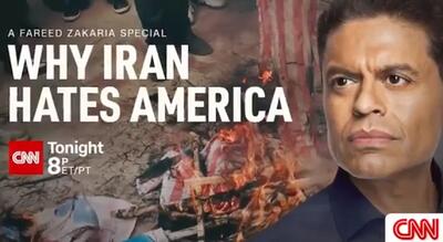 ادعای مجری سی‌ان‌ان: بعید است روابط ایران و آمریکا بهبود یابد