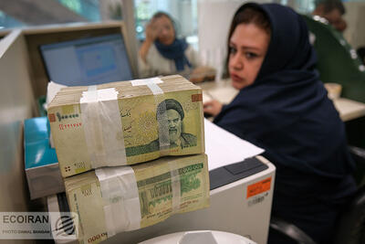 آمار وام‌های بی‌بازگشت بانک‌های ایران