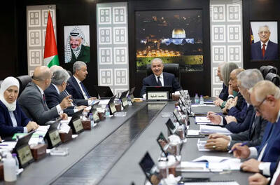 استعفای نخست‌وزیر تشکیلات خودگردان فلسطین