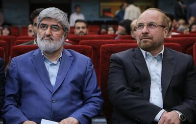 دوئل قالیباف و علی مطهری در تهران | اقتصاد24