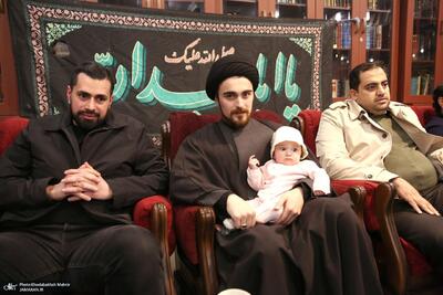 عکس جدید از سیداحمد خمینی و دخترش ایران | اقتصاد24