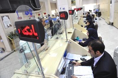 آمار وام‌های بی‌بازگشت بانک‌های ایران+ جدول | اقتصاد24