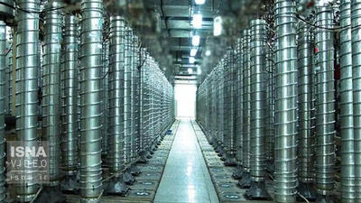آژانس: ذخایر اورانیوم ۶۰ درصد ایران کاهش یافته