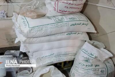 توزیع بیش از ۴۰ هزار تن آرد توسط شبکه تعاون روستایی فارس
