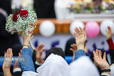 مراسم ازدواج دانشجویی دانشجویان دانشگاه آزاد اسلامی برگزار شد