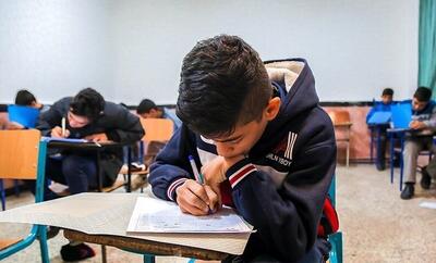  تاخیر ۲ ساعته برای مدارس ۱۱ شهرستان کرمانشاه