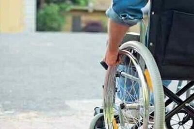 اولین آزمون استخدامی معلولین برای جذب در پزشکی قانونی برگزار می‌شود