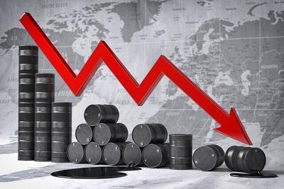 کاهش بهای نفت در بازار جهانی