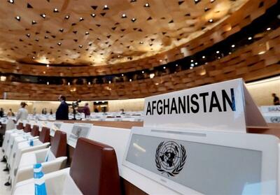 برگزاری نشست شورای امنیت درباره افغانستان پشت در‌های بسته