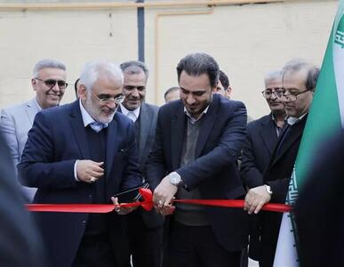 سرای نوآوری ساخت و تولید دانشگاه آزاد اسلامی راه اندازی شد