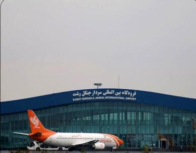پروازهای روز دوشنبه فرودگاه رشت لغو شد + علت