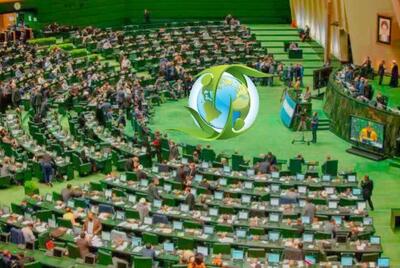 سبزی کرسی مجلس در گروی سبزی محیط زیست