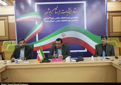 تشکیل ستاد و شعبه ویژه رسیدگی به تخلفات انتخاباتی در استان بوشهر - تسنیم