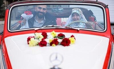 عکس| عروس جوان پشت فرمان مرسدس بنز در ازدواج دانشجویی دانشگاه تهران