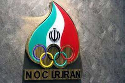 تغییر مضحک لوگوی کمیته ملی المپیک ایران