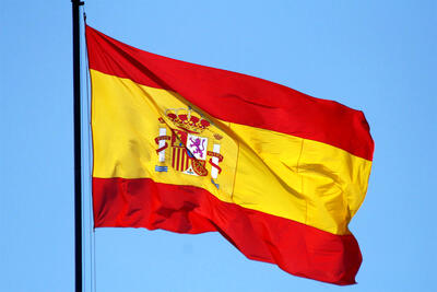 مخالفت اسپانیا با اظهارات مکرون
