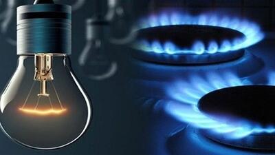 لزوم مصرف بهینه برق و گاز برای کمک به پایداری شبکه | اقتصاد24
