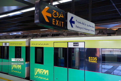 خبر خوب برای ساکنان جنوب پایتخت ؛این 4 ایستگاه مترو از ری می گذرد