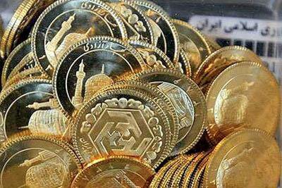 بانک مرکزی جزئیات حراج سکه طلا در مرکز مبادله طلا و ارز را اعلام کرد
