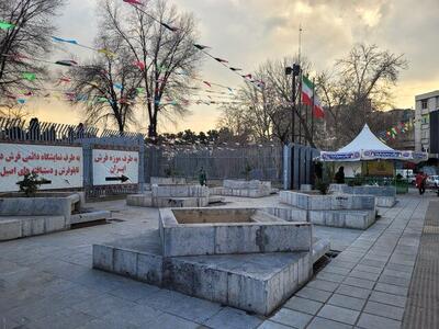 حوض‌های موزه فرش ایران بازسازی می‌شوند
