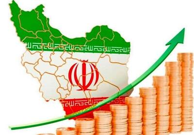 واقعا رشد اقتصادی ایران بالاتر از آمریکا و چین است؟