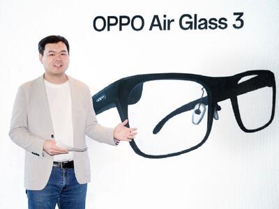 سبک‌ترین عینک هوشمند جهان رونمایی شد