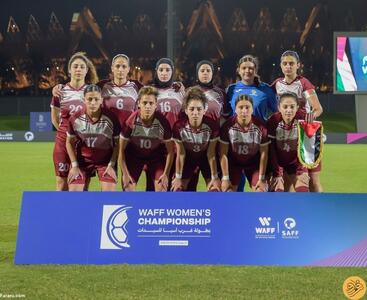 ۴ اسرائیلی در تیم فوتبال زنان فلسطین 