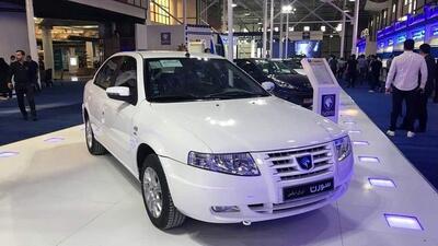 سورپرایز نوروزی ایران خودرو | قسطی از ایران خودرو ماشین بخرید | با پیش پرداخت 350 میلیون سمند 695 میلیون تومانی بخرید