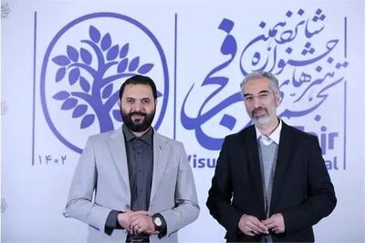 رییس شورای سیاست‌گذاری هفدهمین جشنواره هنرهای تجسمی فجر منصوب شد