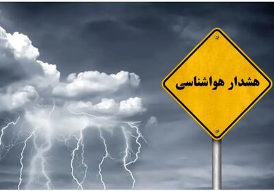 هواشناسی مازندران برای شرایط جوی استان هشدار زرد اعلام کرد
