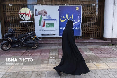 تبلیغات انتخاباتی در ساری