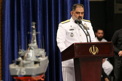 این ناوشکن پیشرفته ارتش توان نظامی ایران را به رخ جهانیان کشید +جزئیات