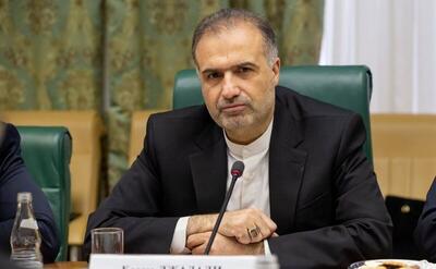 سفیر ایران در مسکو: همکاری‌های گازی ایران و روسیه طرح‌ریزی شده است