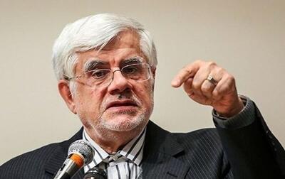 عارف: تنها راه نجات ایران، انتخاباتی رقابتی و آزاد است | رویداد24