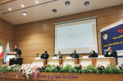 برگزاری مناظره انتخاباتی در دانشگاه محقق اردبیلی