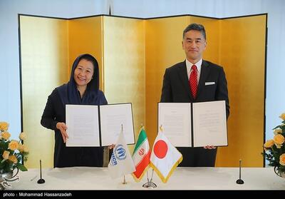 تفاهمنامه همکاری سفارت ژاپن با کمیساریای عالی سازمان ملل در امور پناهندگان- عکس خبری تسنیم | Tasnim