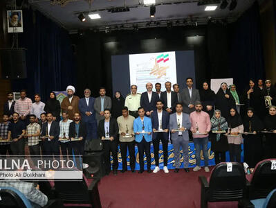 برگزاری جشنواره جوان برتر ایران زمین در هرمزگان