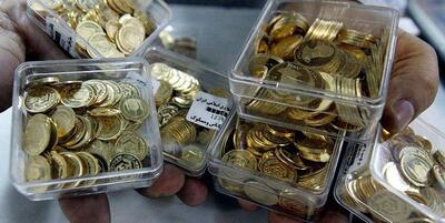 تاثیر حراج سکه در مرکز مبادله ایران بر بازار/ قیمت‌ها کاهشی می‌شود