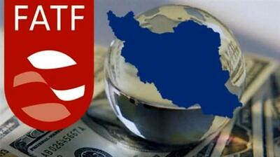 حمله تند روزنامه کیهان به حامیان FATF