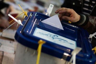 آخرین نتایج نظرسنجی ایسپا در خصوص میزان مشارکت در انتخابات مجلس | اقتصاد24