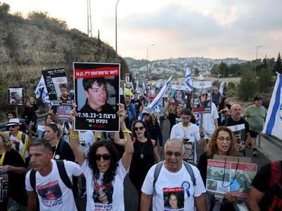 تظاهرات مجدد شهرک‌نشینان علیه نتانیاهو در تل آویو/ درخواست مبادله اسرا با حماس