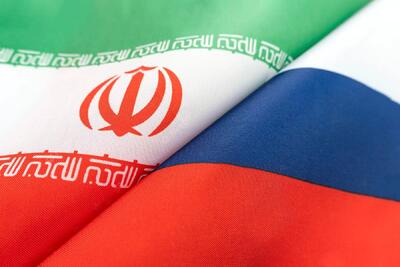 امضای تفاهم‌نامه همکاری ایران و روسیه در حاشیه هفدهمین کمیسیون همکاری اقتصادی دو کشور