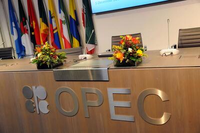 بررسی گزینه تمدید کاهش عرضه دواطلبانه نفت برخی کشورها توسط اوپک پلاس