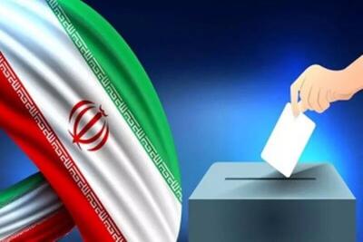 لیست نامزدهای میانه‌رو بوشهر در انتخابات مجلس 1402
