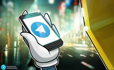 کسب درآمد از تلگرام رسمی شد! + جزییات