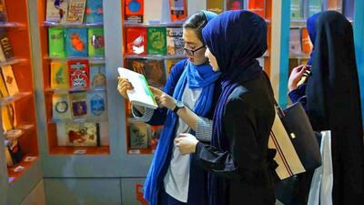 نمایشگاه بین‌المللی کتاب تهران یکی از بزرگ‌ترین نمایشگاه‌های منطقه است